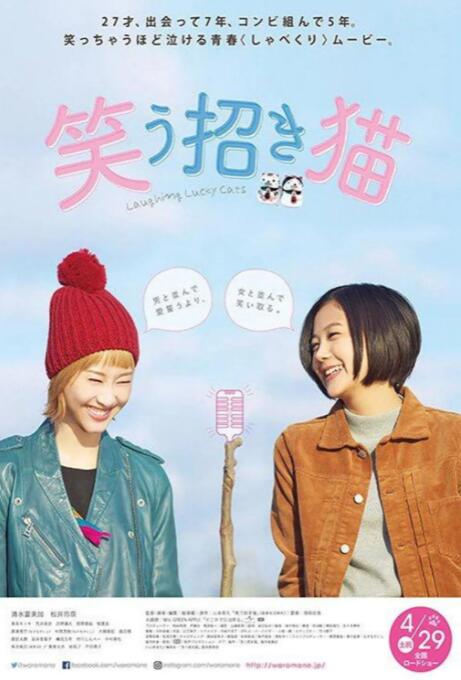 五月婷婷中文字幕